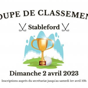 Coupe de classement